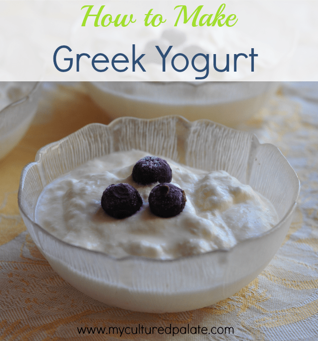 A long image with a bowl of yogurt and how to make Greek yogurt written at the top